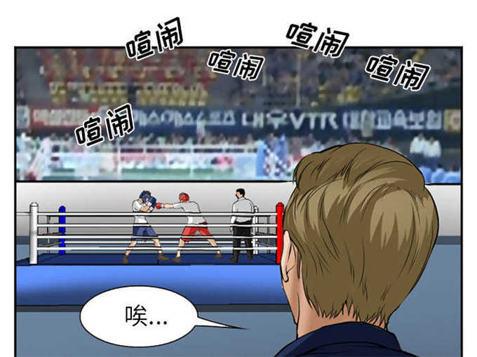 第45话20