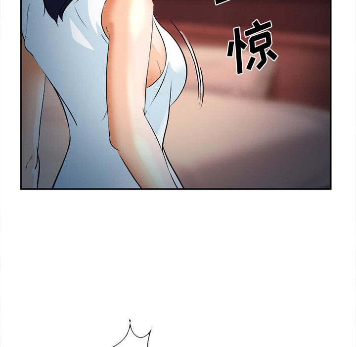 第32话66