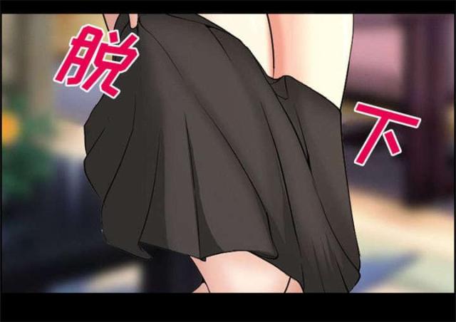 第3话42