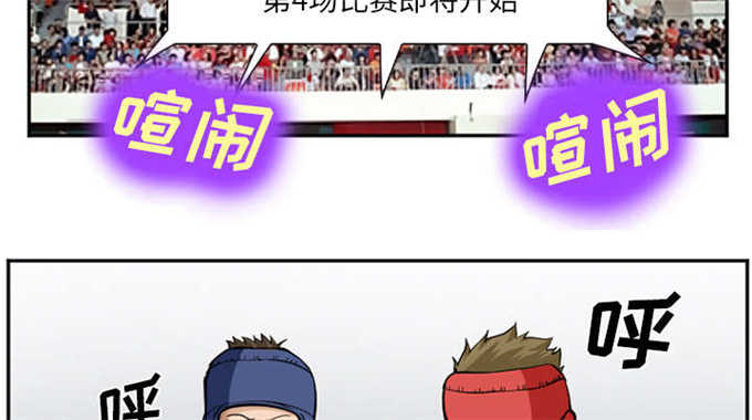 第45话18