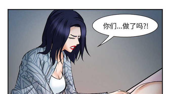 第37话37