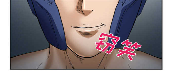 第39话49