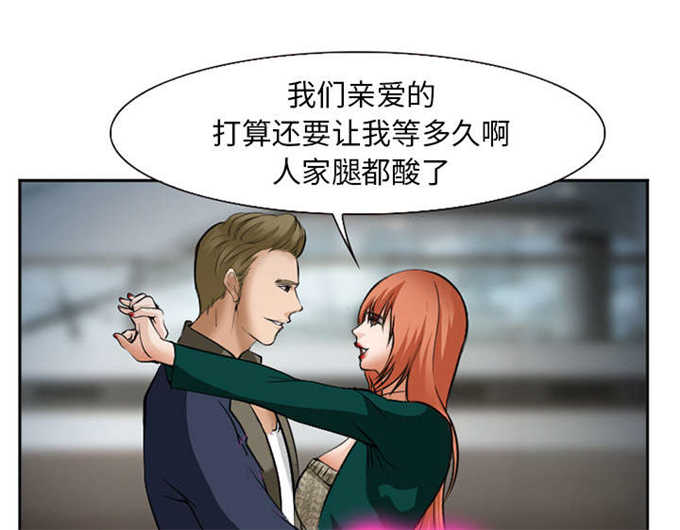 第38话13