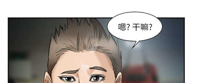 第39话26