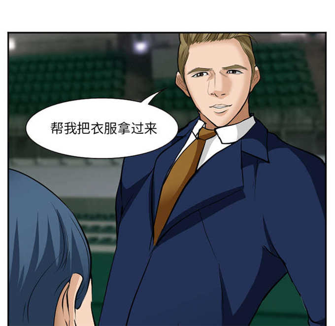 第45话62