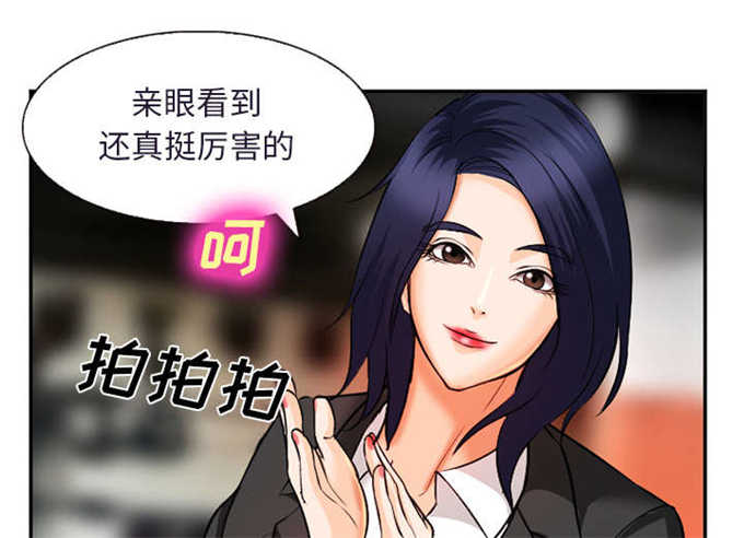 第34话36