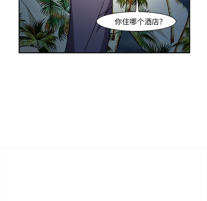第32话6