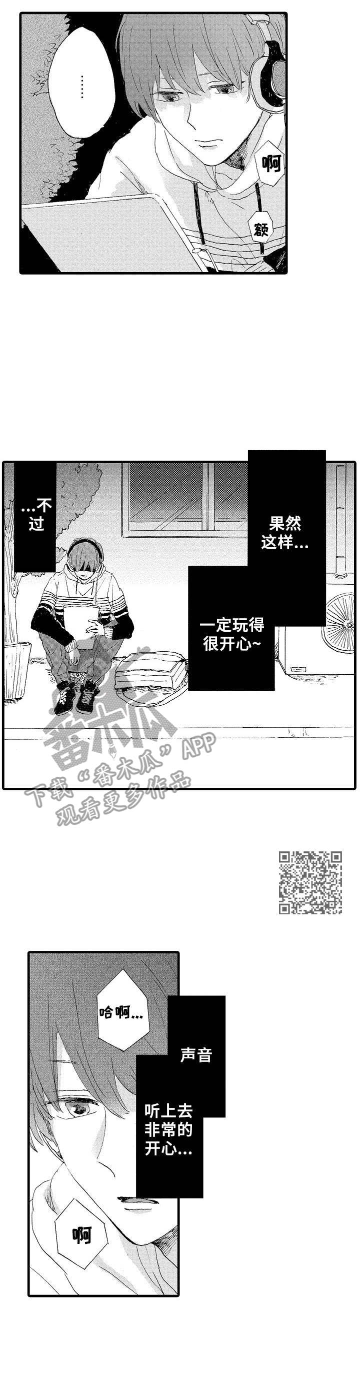 第15章：名字5