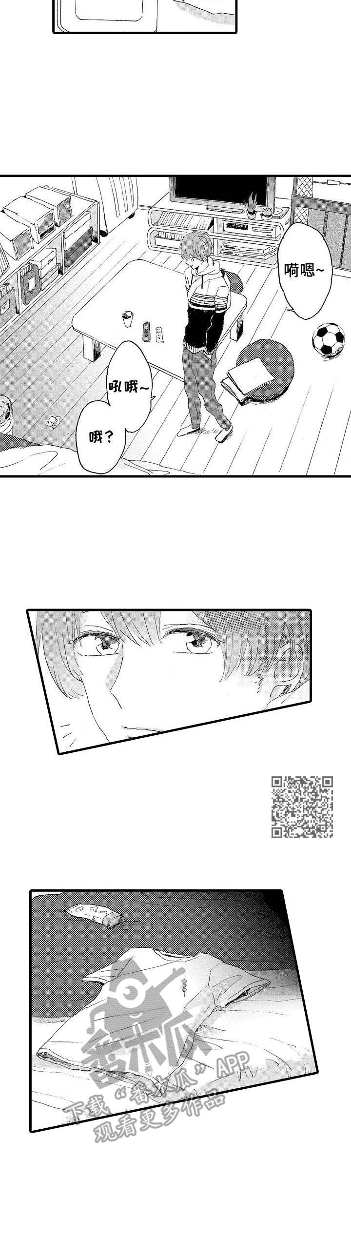 第14章：摄像头5