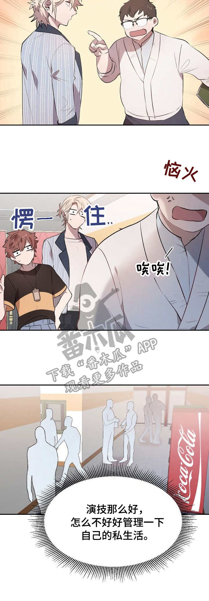 第12章：考试12