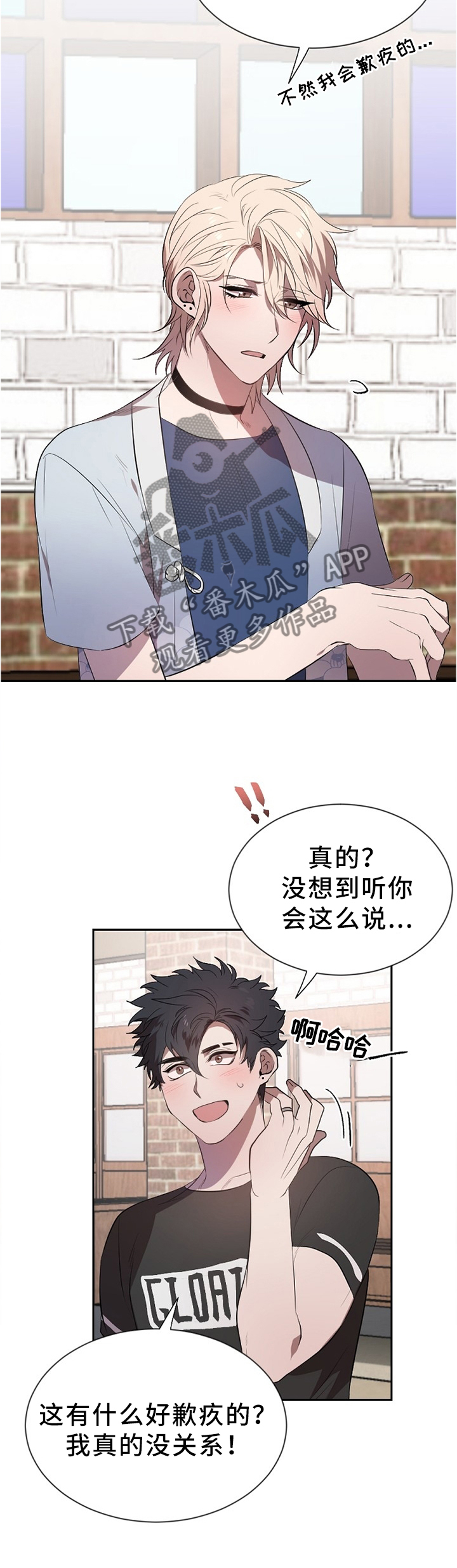 第18章：巧遇5
