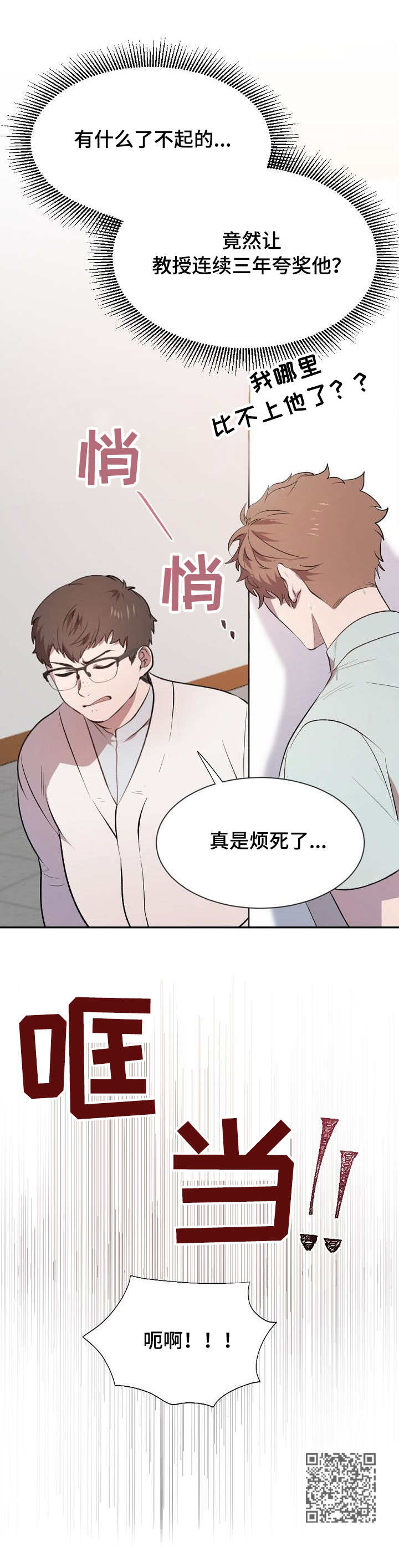 第12章：考试13