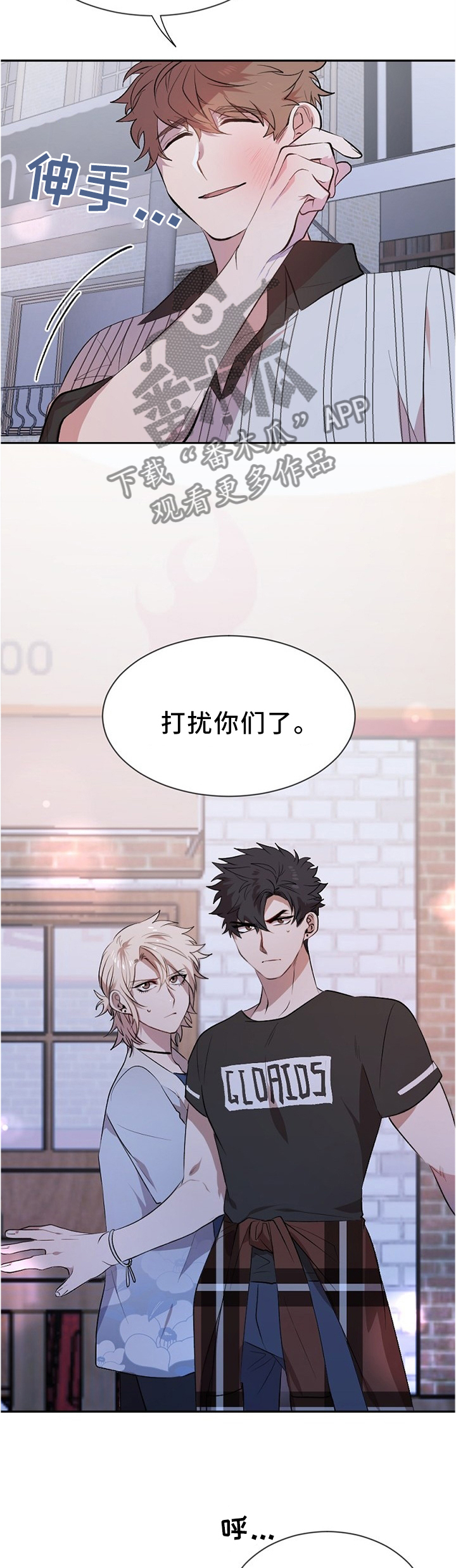 第20章：事实5