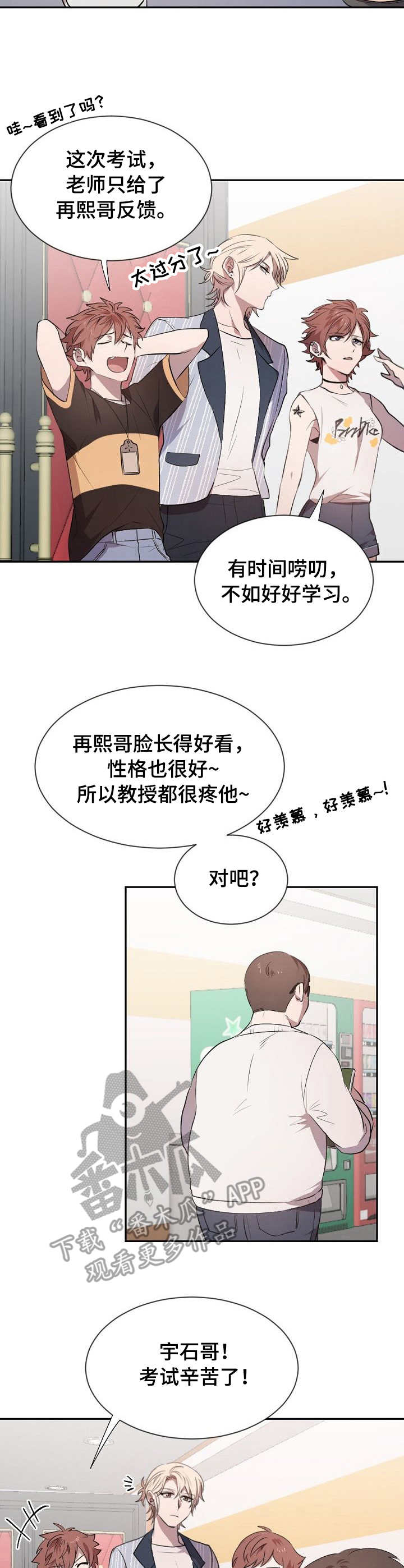 第12章：考试10