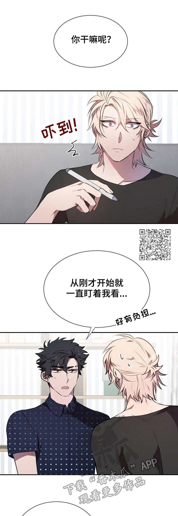 第12章：考试5