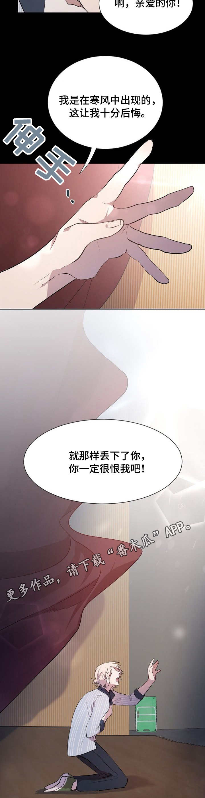 第12章：考试8