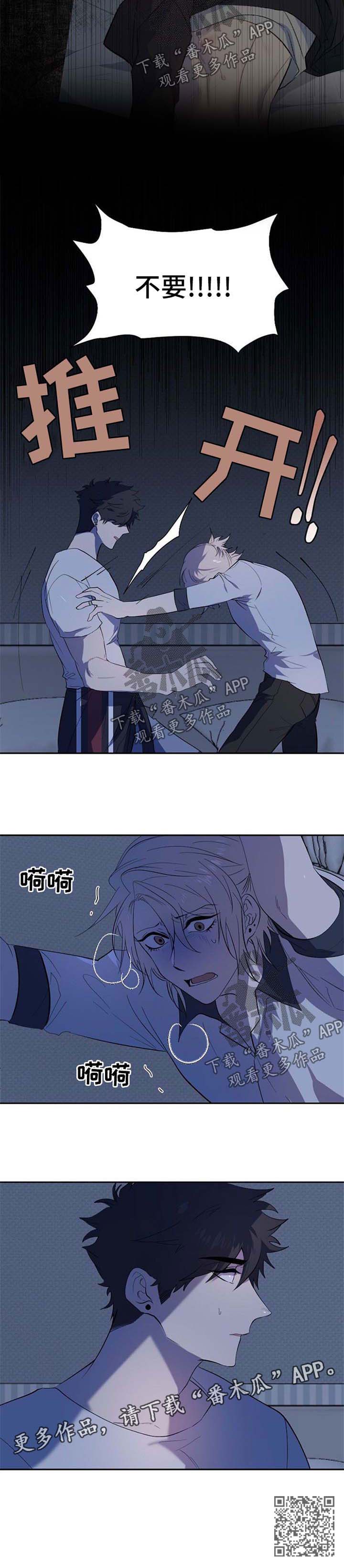 第34章：失望10