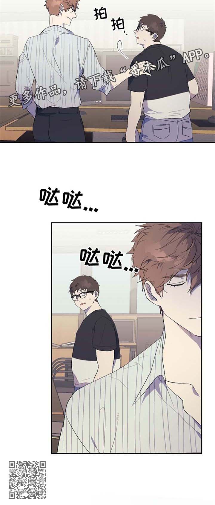 第37章：视频8