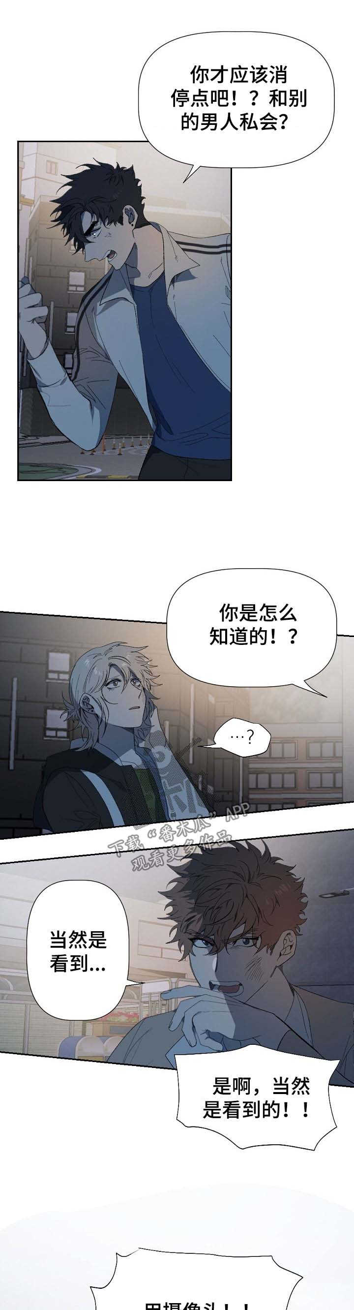 第48章：跟我走吧0