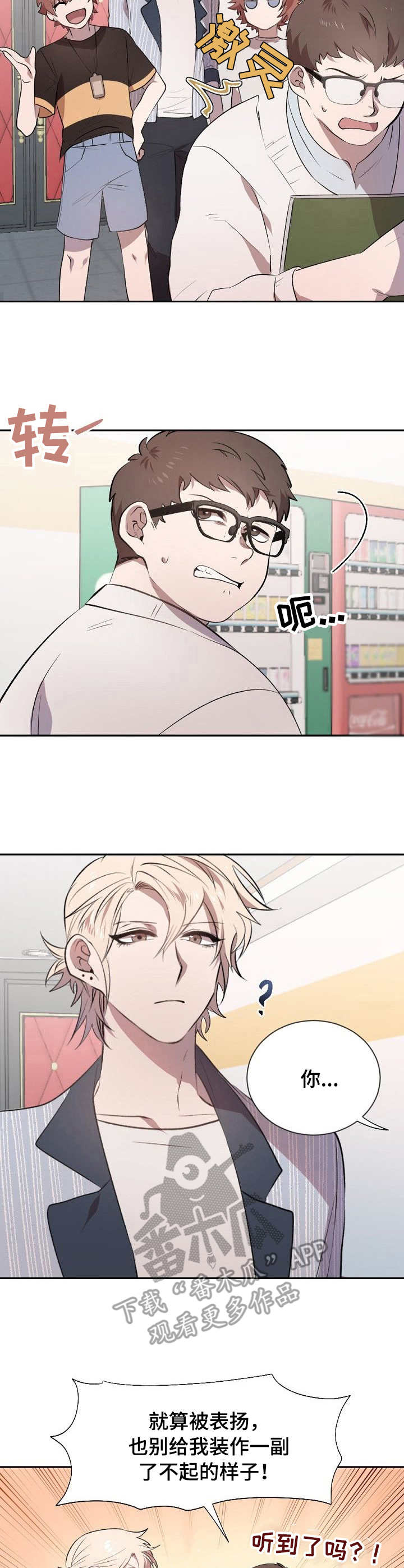 第12章：考试11