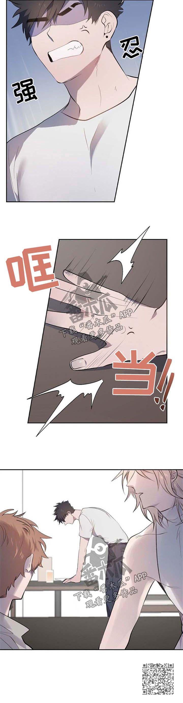第29章：咖啡店营业8