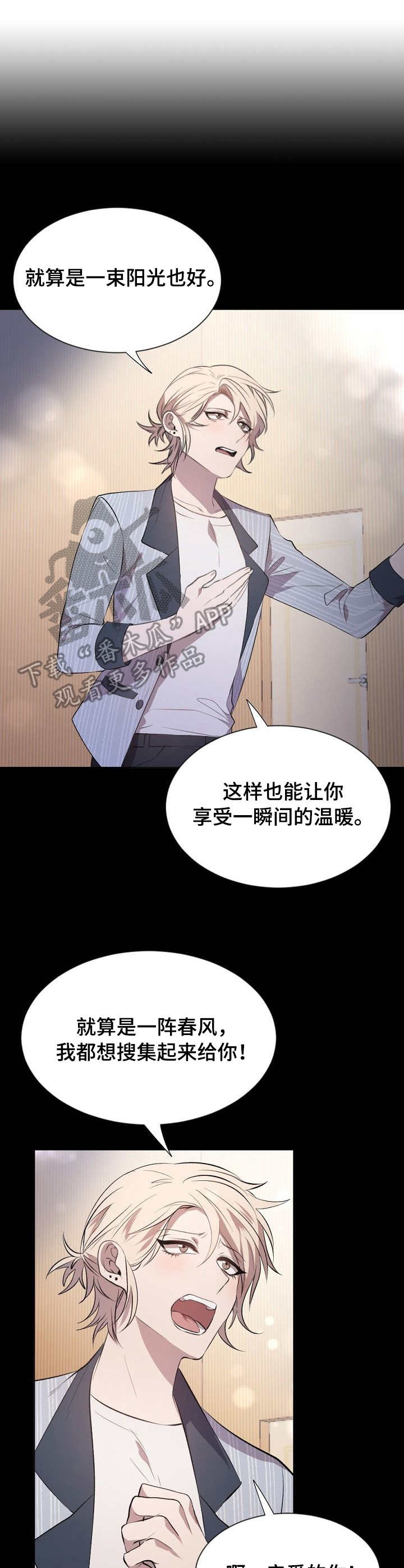 第12章：考试7