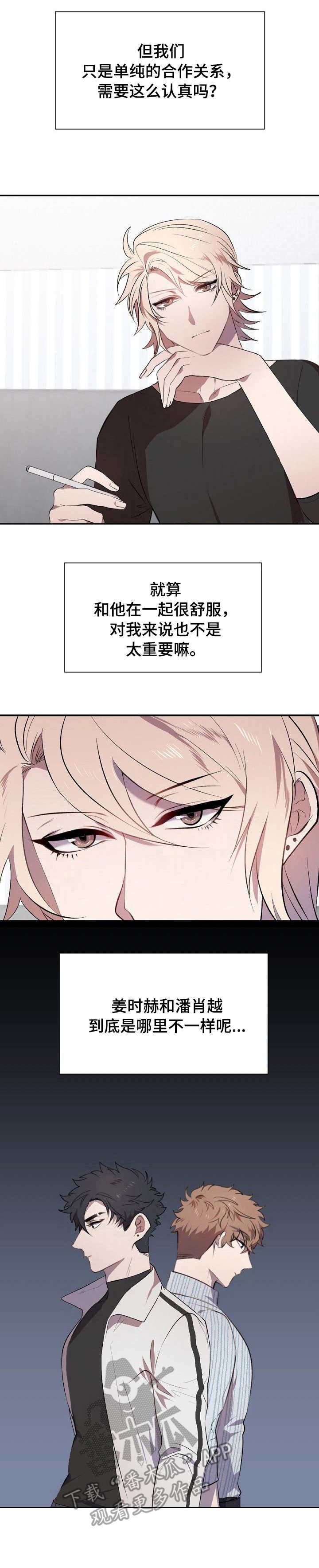 第12章：考试4