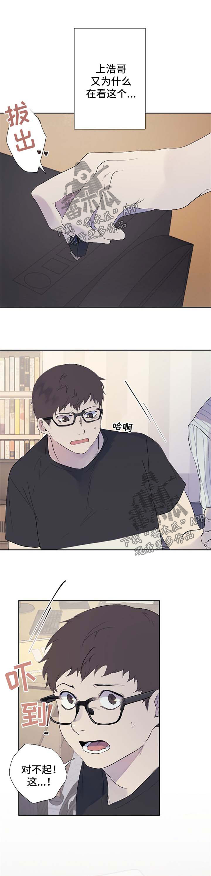 第37章：视频5
