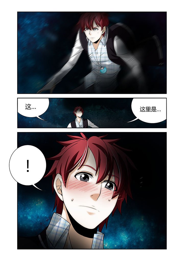 第27章：0