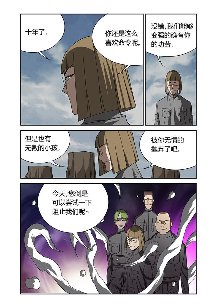 第58章：2
