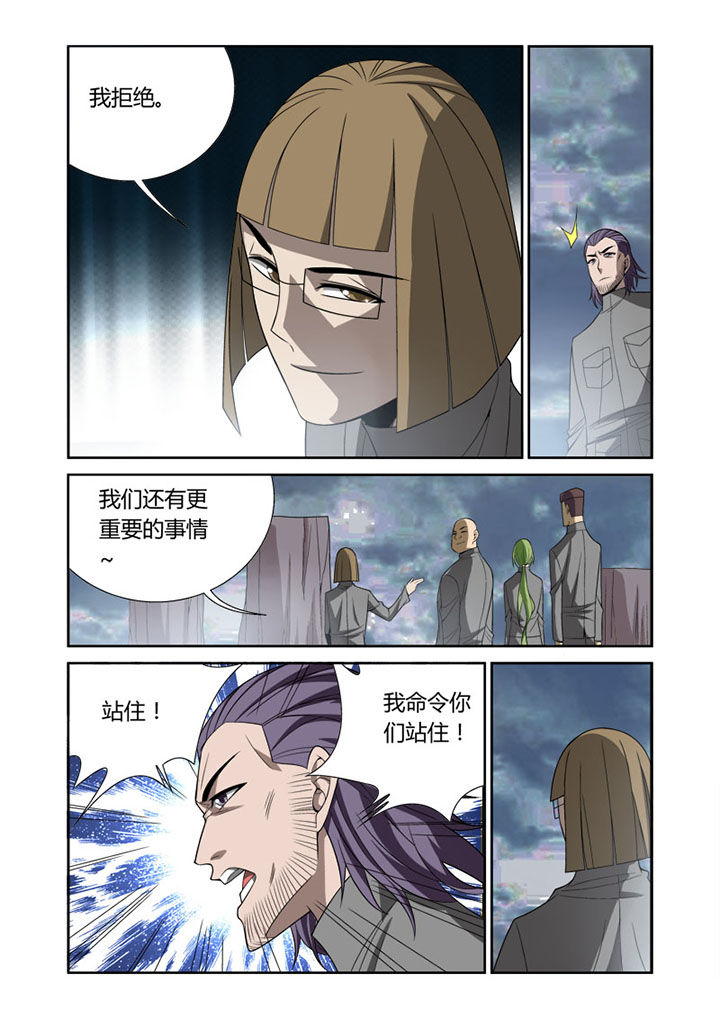 第58章：1