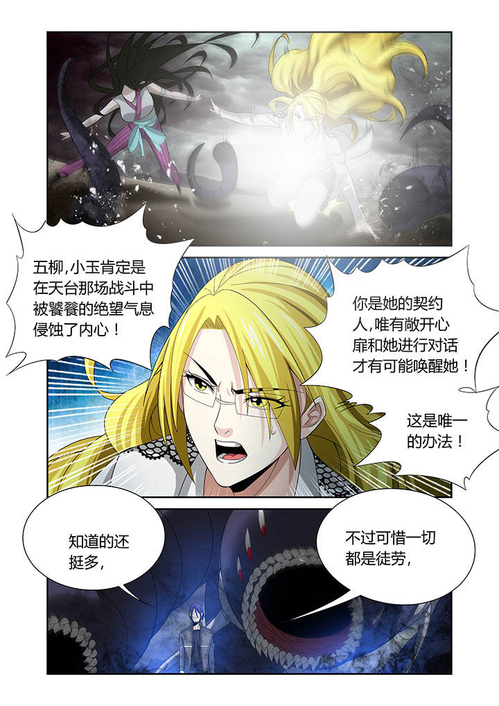 第18章：1