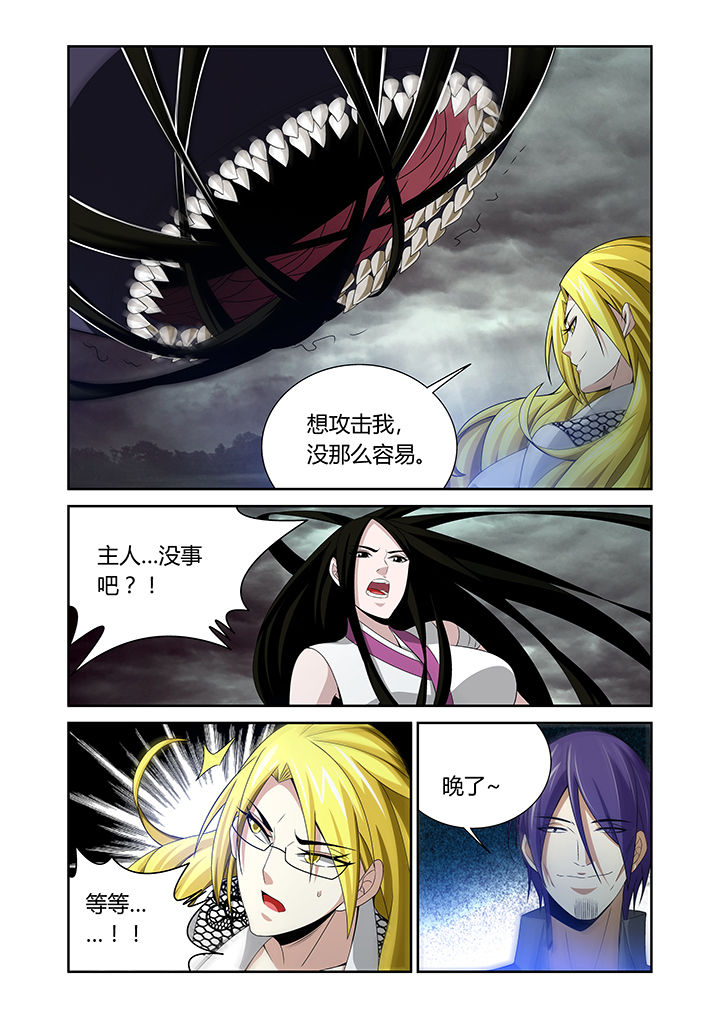 第19章：2