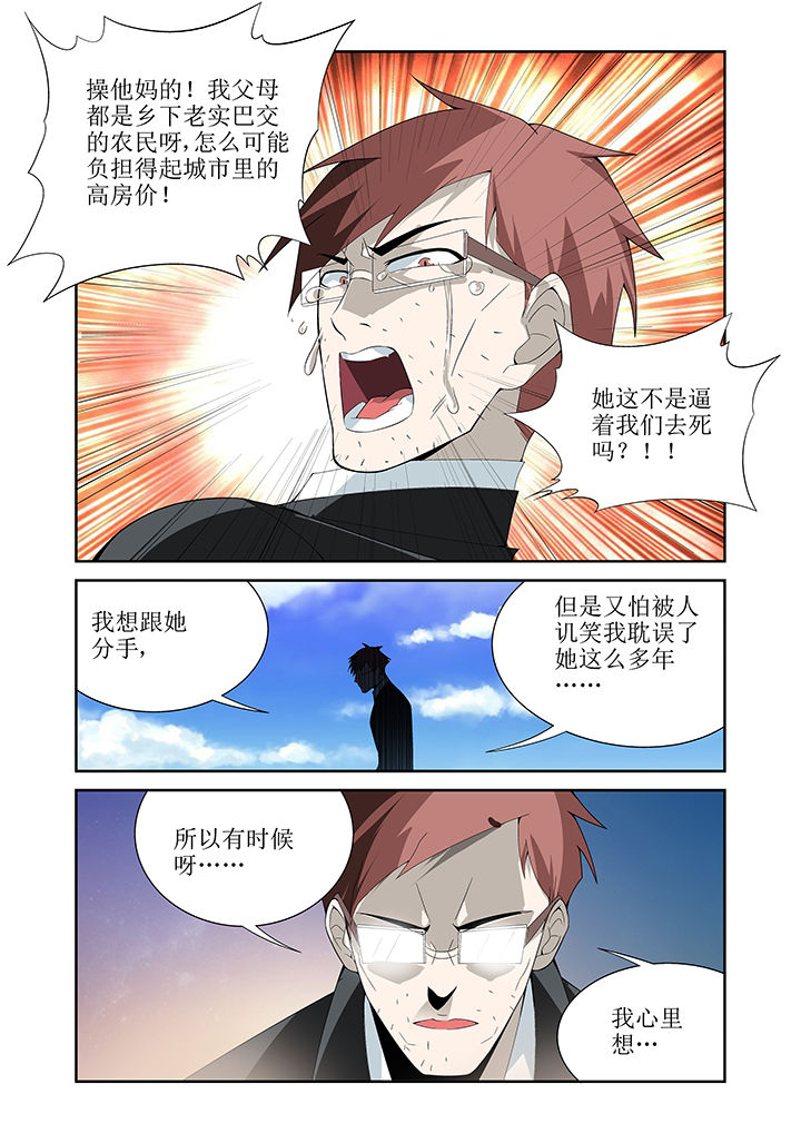 第12章：5