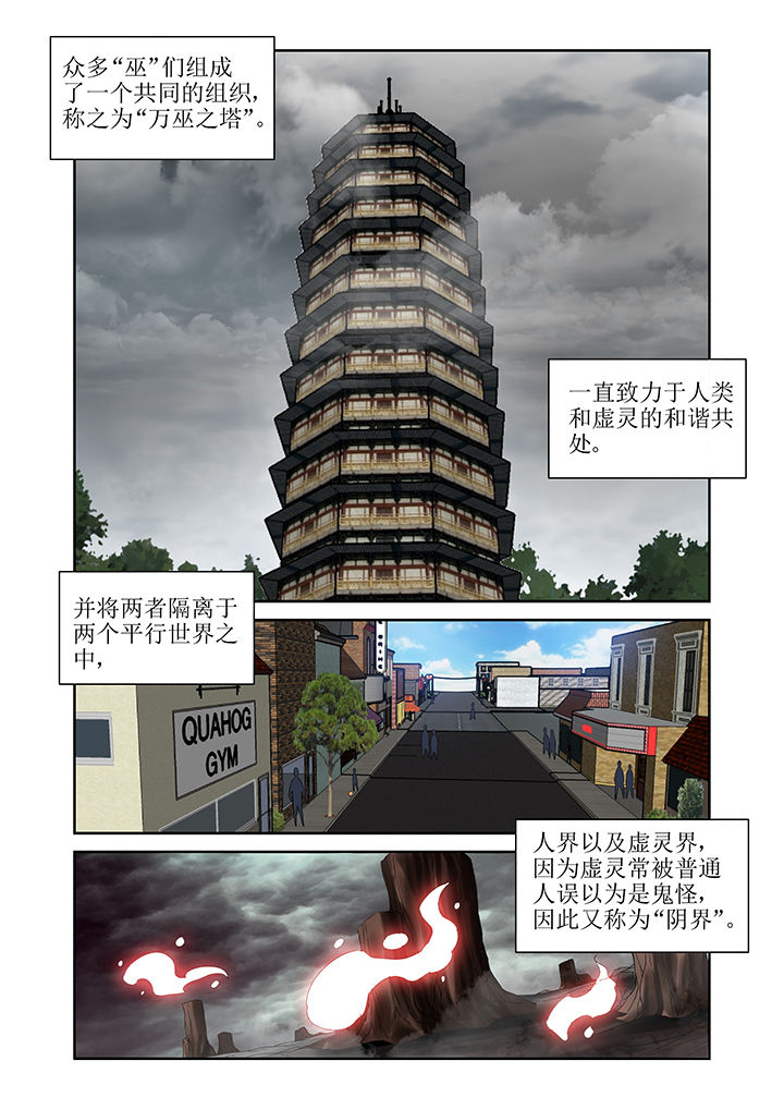 第9章：1