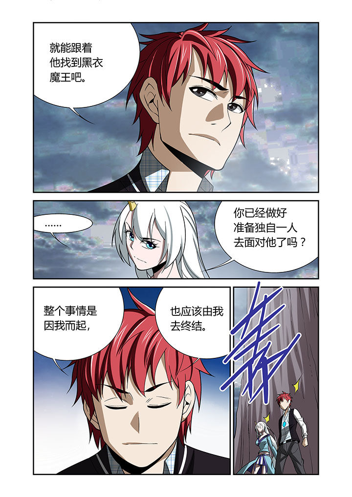 第65章：1