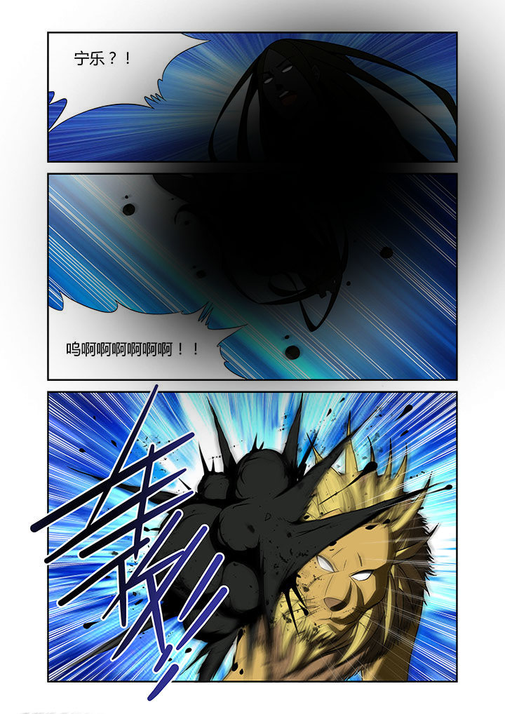 第66章：5