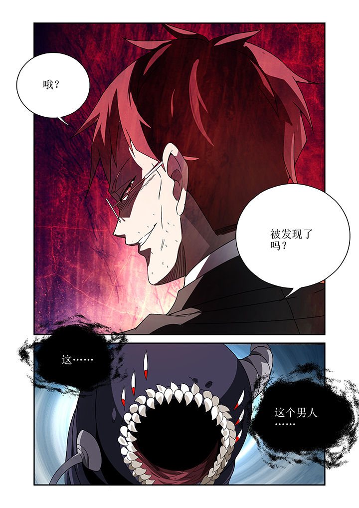 第12章：3