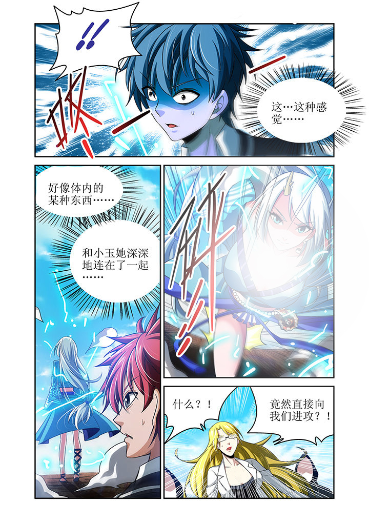 第6章：1
