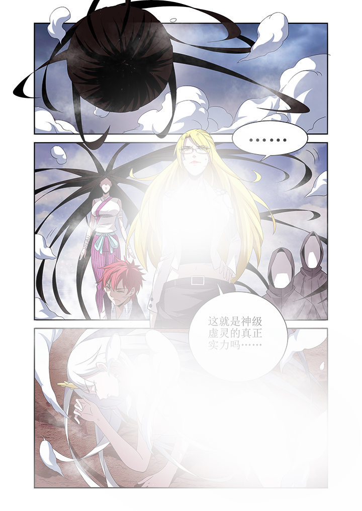 第7章：5