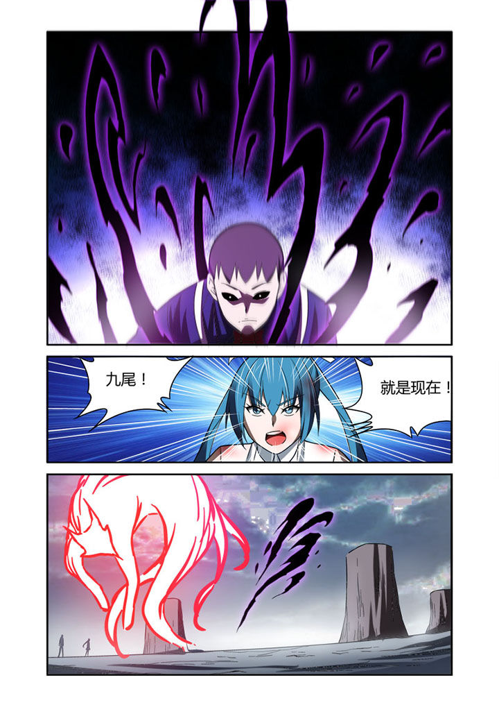 第71章：5