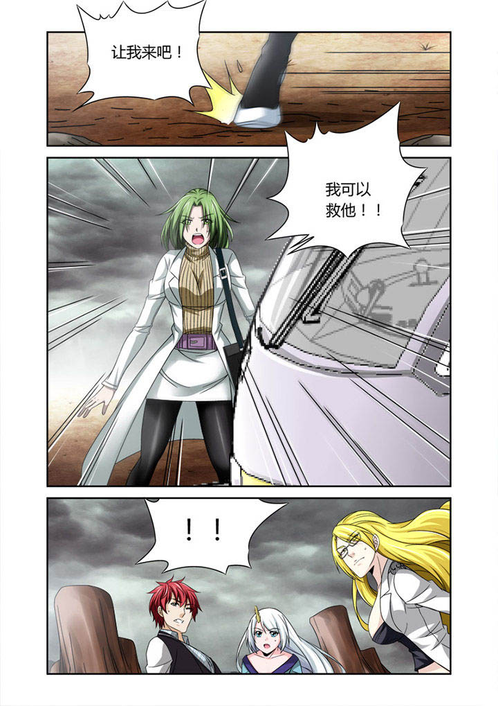 第30章：7