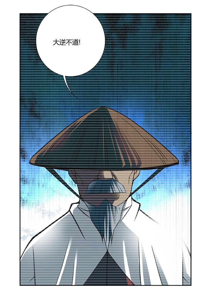 第62章：7