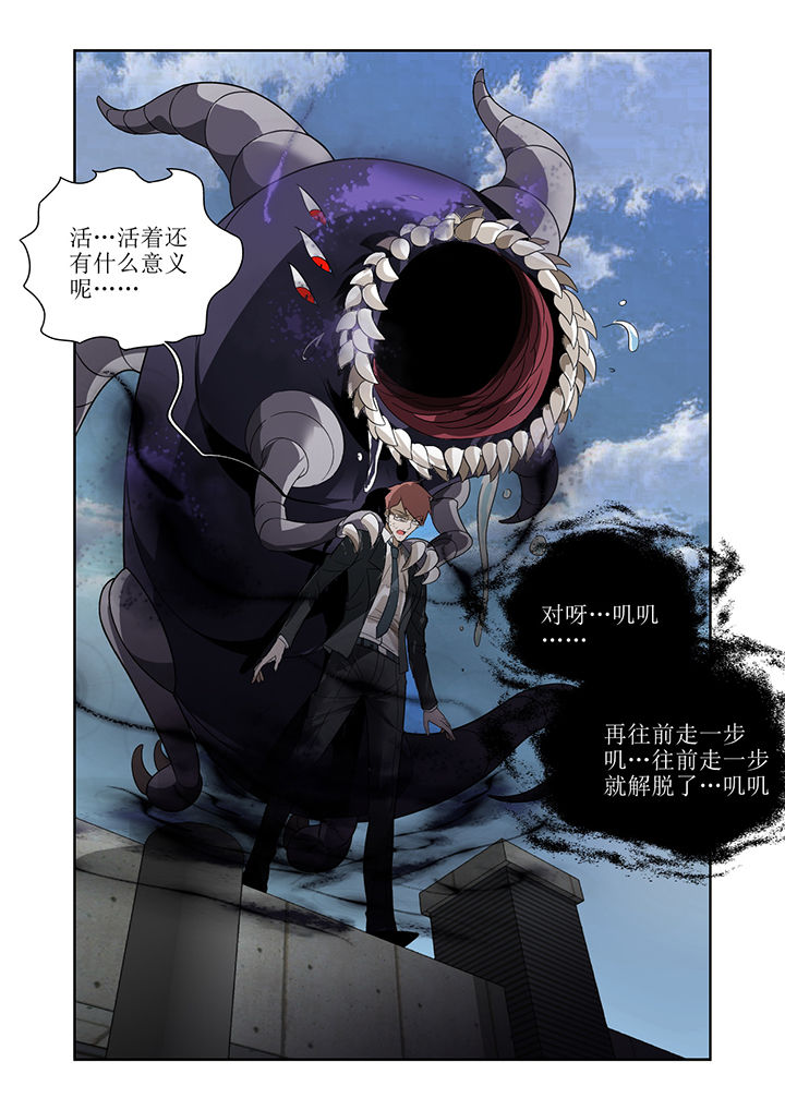 第10章：5
