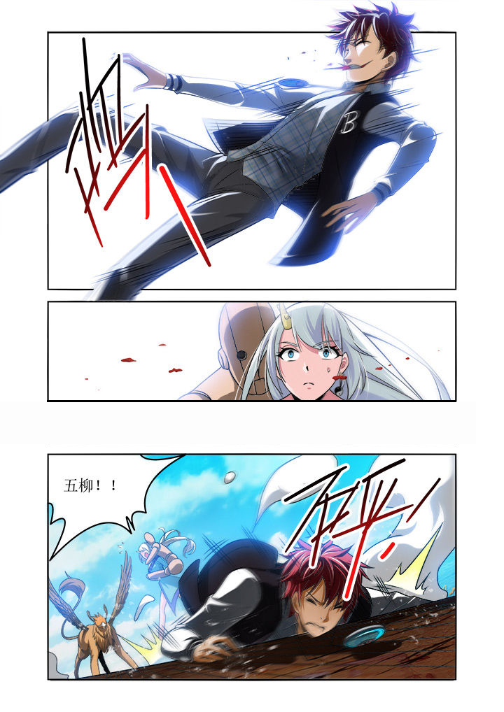 第5章：0