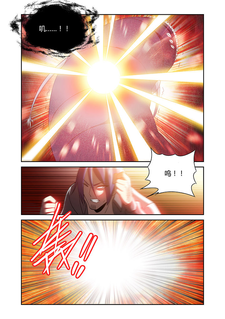 第21章：2