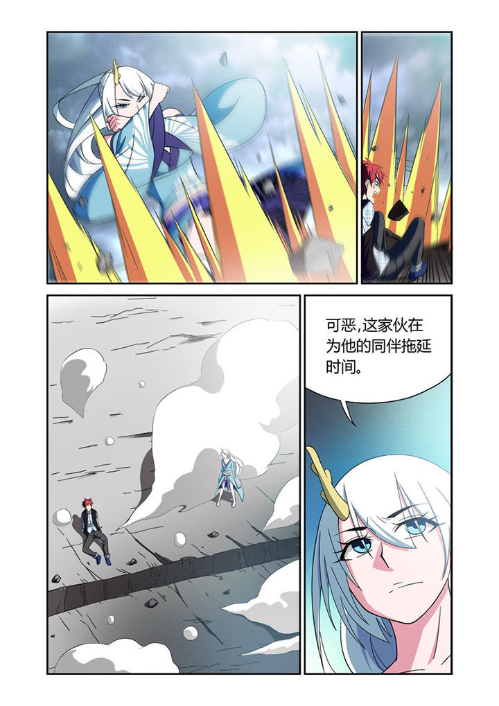 第59章：3