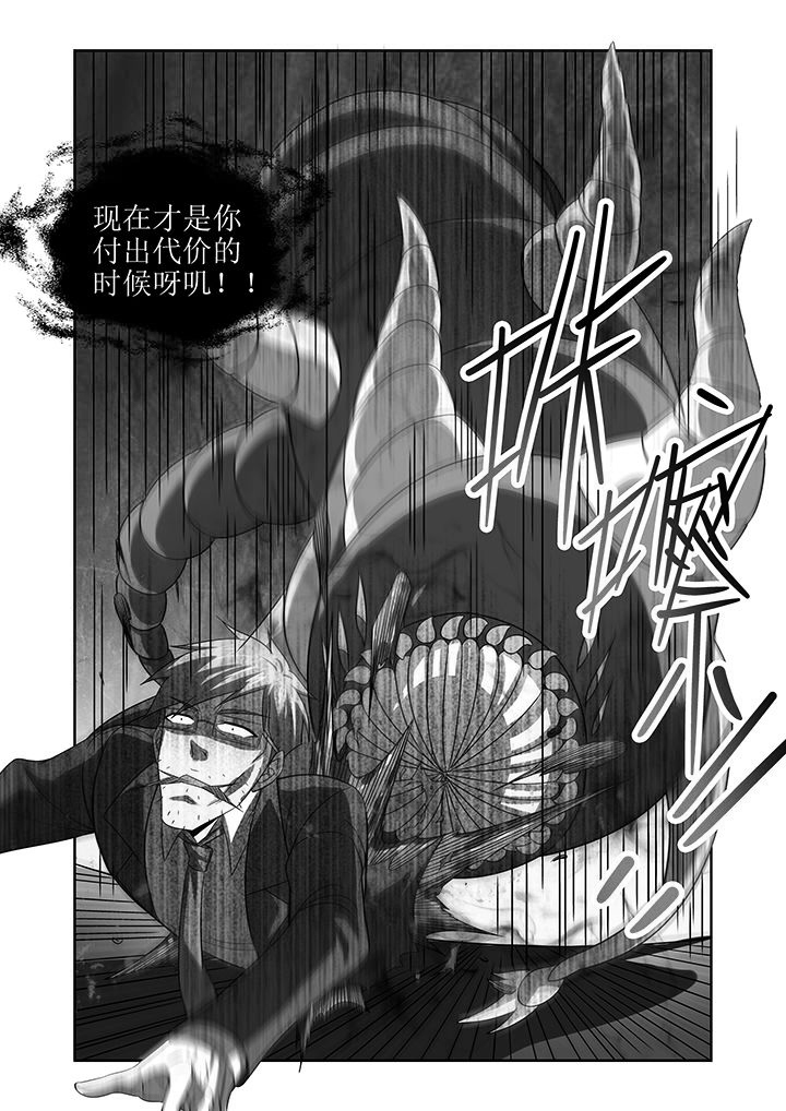 第12章：8