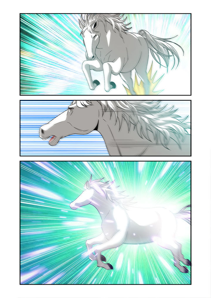 第47章：4