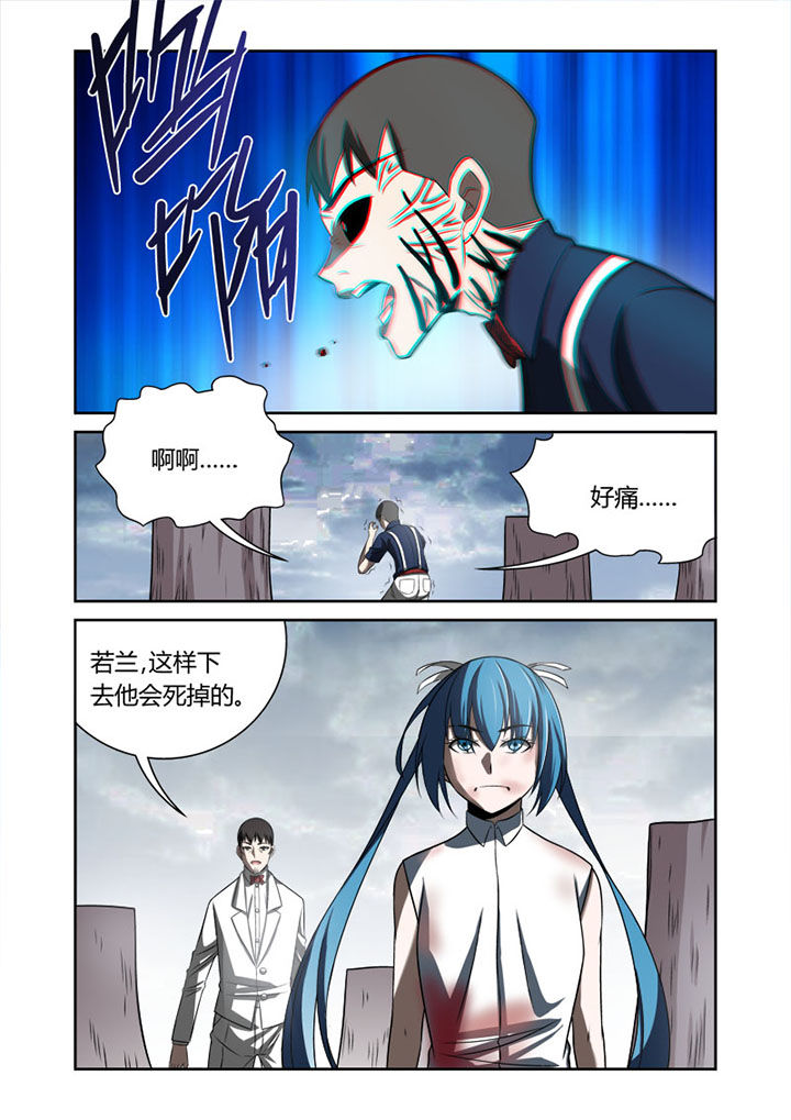 第71章：0